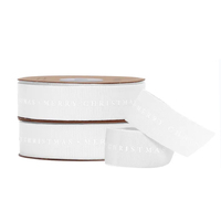 WHITE TAFFETA - MERRY CHRISTMAS RIBBON - 1 metre